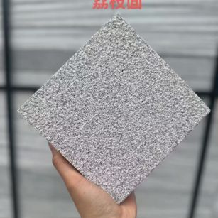 西藏芝麻灰荔枝面