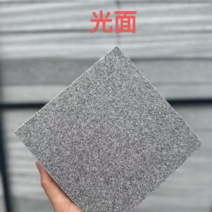 西藏芝麻灰光面