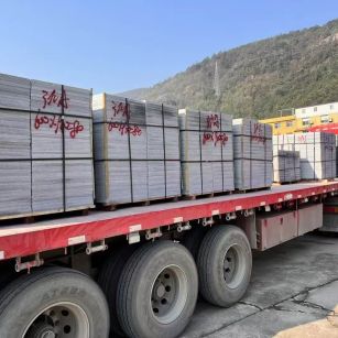 西藏 芝麻灰地铺石出货日常