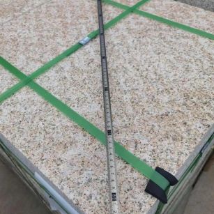 西藏 黄金麻火烧面地铺石