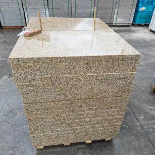 西藏 湖北黄金麻花岗岩石材荔枝面外墙石材