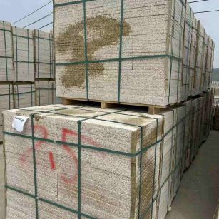 西藏 黄金麻花岗岩石材荔枝面地铺石2.5*300*600