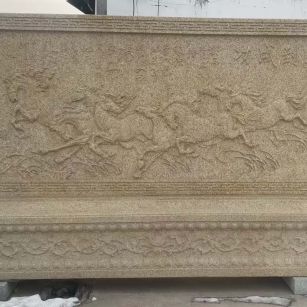 西藏 黄金麻花岗岩照壁，屏风，影壁（马到成功）