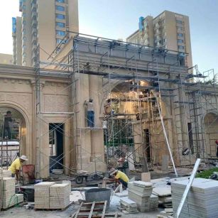 西藏 黄金麻荔枝面花岗岩小区门楼外墙干挂