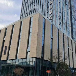 西藏 黄金麻花岗岩外墙干挂