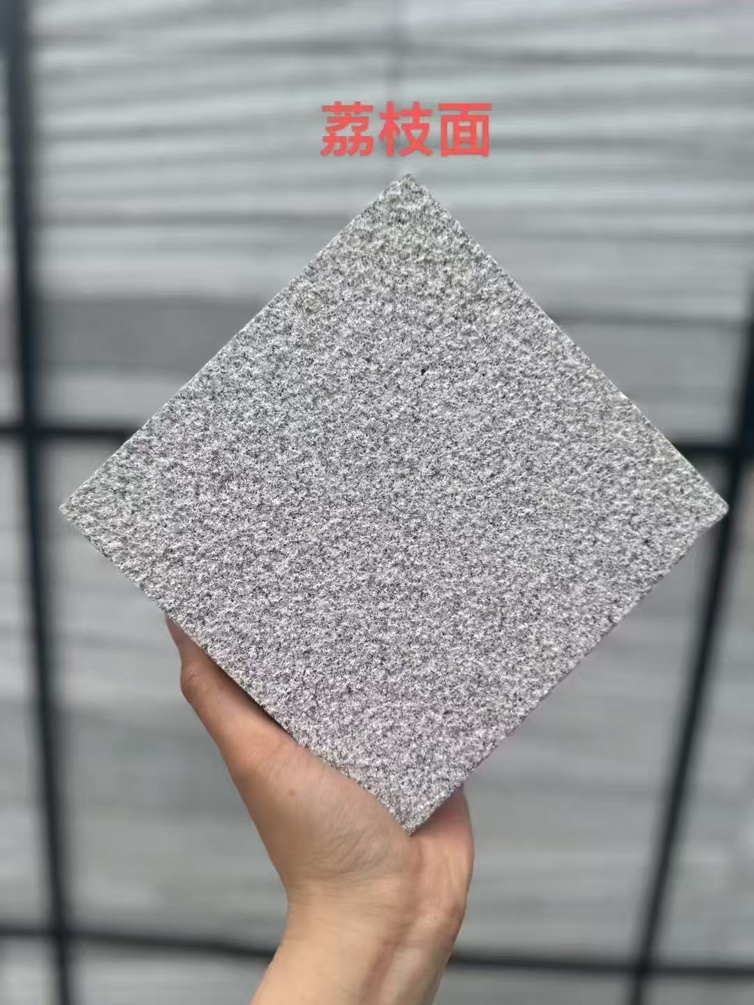 西藏芝麻灰荔枝面