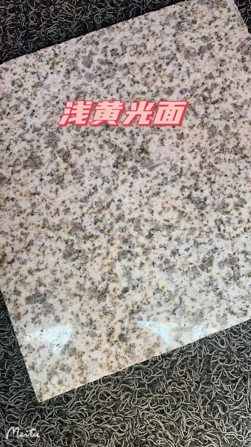 西藏黄金麻浅黄光面