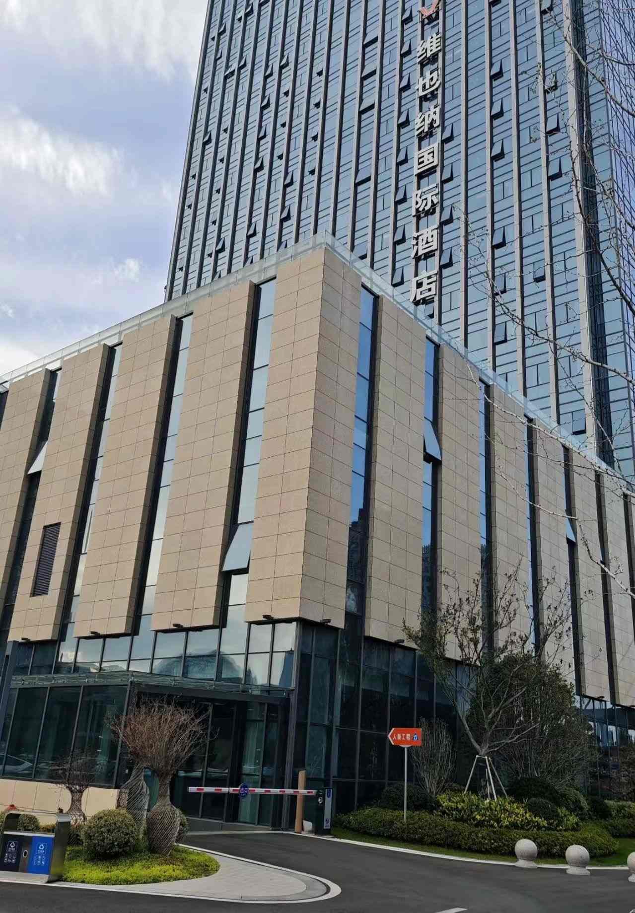 西藏 黄金麻花岗岩外墙干挂