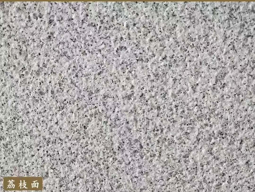 西藏白麻荔枝面